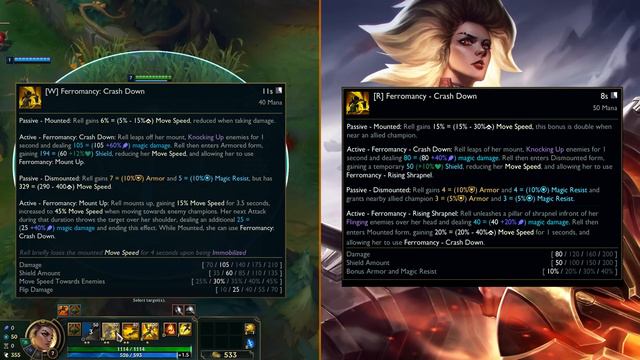 RELL REWORK 2022 NEW ABILITIES LEAKED - League of Legends смотреть онлайн