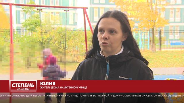 ПЕНСИОНЕР ДЕРЖИТ В СТРАХЕ МАТЕРЕЙ С ДЕТЬМИ смотреть онлайн