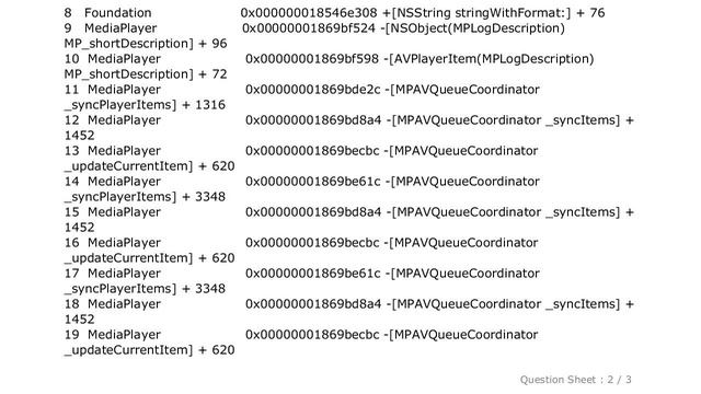 iOS : What could be causing this iOS MediaPlayer crash? смотреть онлайн