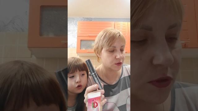 Видео обзор по каталогу 1.2024 смотреть онлайн