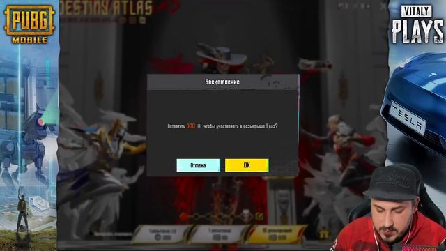 ЭТО НЕРЕАЛЬНО ? ЗА СЕРЕБРО КОСТЮМ Х В ПУБГ МОБАЙЛ | ВОРОН PUBG MOBILE