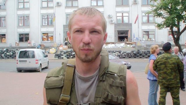 О городе Счастье Луганской области смотреть онлайн