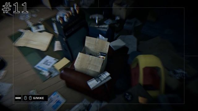 Пасхалки в игре Watch Dogs смотреть онлайн