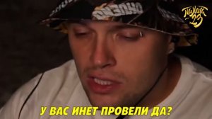 Он думает Я ДЕБИЛ? | ОР ? | Чат Рулетка @23palata