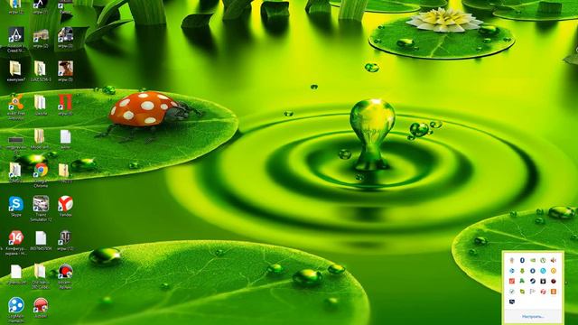 где скачать кряк бандикам смотреть онлайн