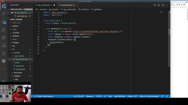 Урок 52: "Основы работы с данными - http запросы" смотреть онлайн
