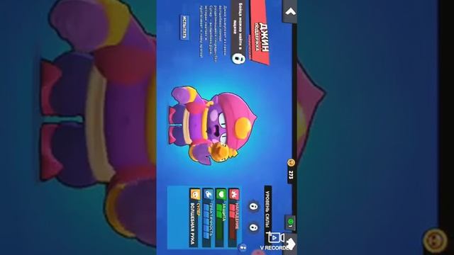 Любимые игры на моем телефоне для детей смотреть онлайн