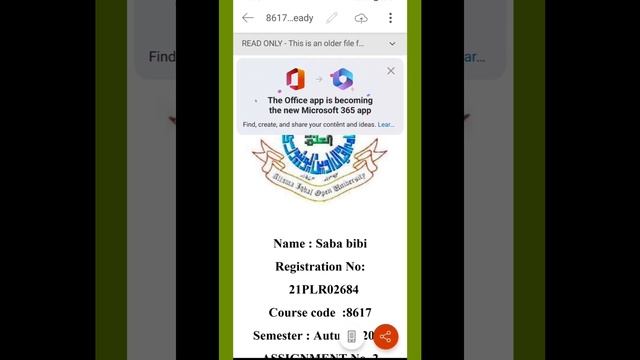 How To Use Microsoft Office 365 смотреть онлайн