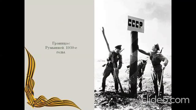 Имена Победы Захаров М В (проект "Имена Героев") смотреть онлайн