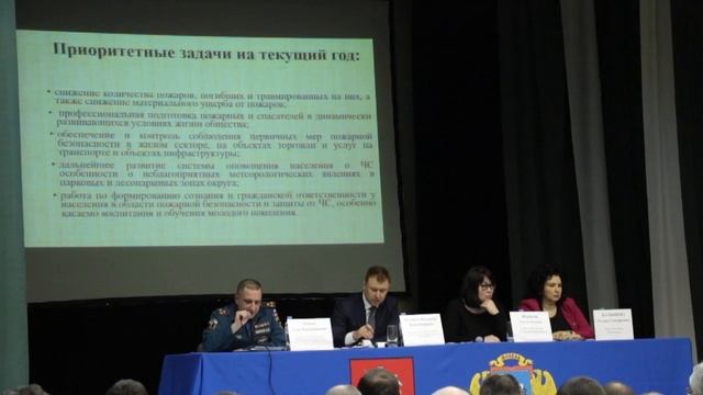 Встреча и.о. префекта ЗАО с жителями 26.02.2020 в районе Очаково-Матвеевское. Ч.2 смотреть онлайн