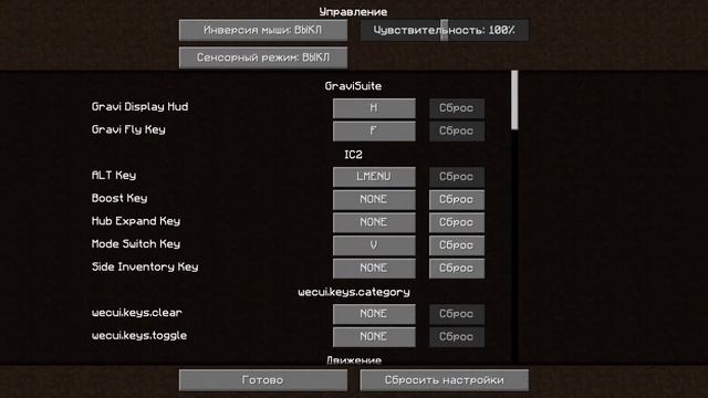 [OC]OnlyCraft #1.Разминка-электроключ и электрокраник! смотреть онлайн