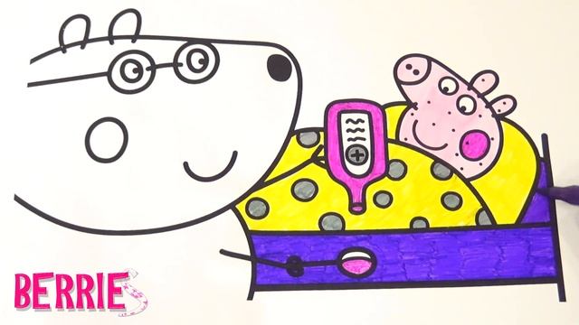 Пеппе не хорошо - Раскраска для детей Свинка Пеппа | Color&Berries