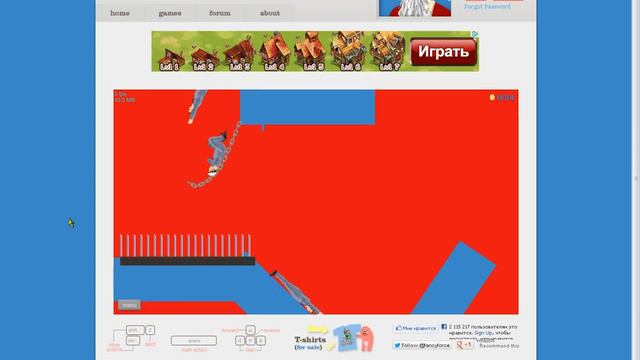 Наверно мы не будем играть в happy wheels :-( смотреть онлайн