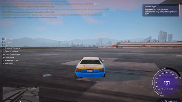САМЫЕ ЛЕГКИЕ!? | GTA 5 RP смотреть онлайн