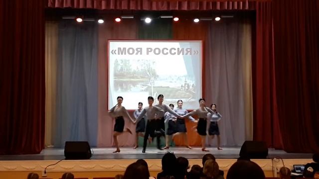 Стилизованный народный танец Моя Рассея, образцовый хореографический коллектив Челябинской области смотреть онлайн