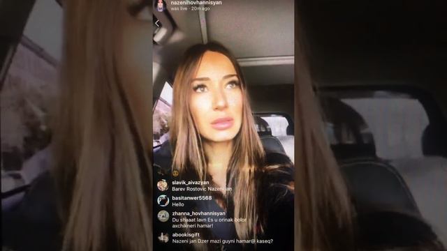 Նազենի Հովհաննիսյանի 