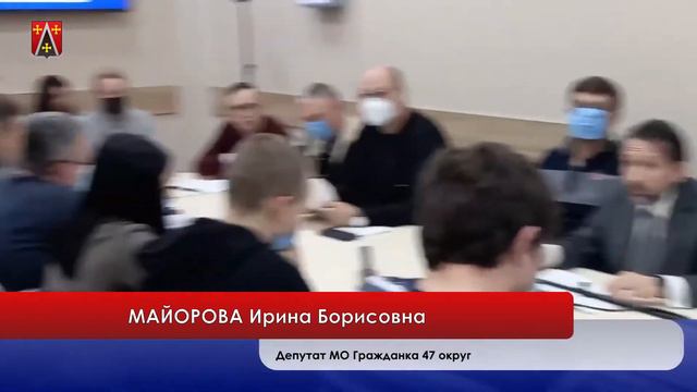 Совет депутатов МО Гражданка 24 Марта 2021 г. смотреть онлайн