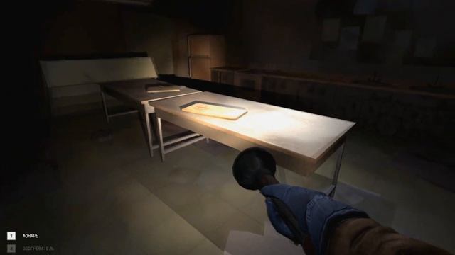 #2: Вес, который не пролез [Let's Play Near Death] смотреть онлайн