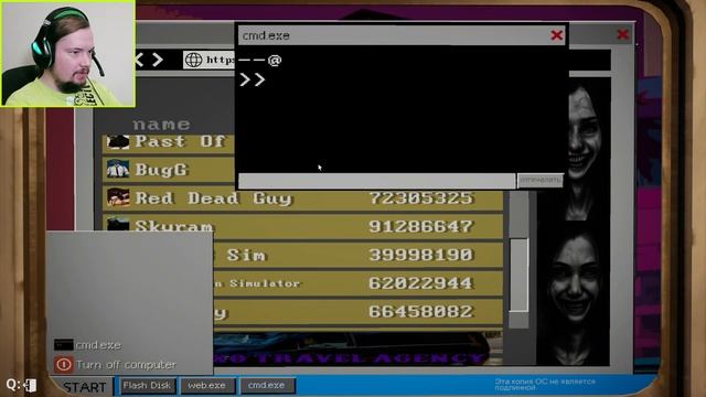ОСНОВЫ ХАКЕРСКОГО ДЕЛА - Computer Repair Shop #2 смотреть онлайн