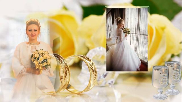 Свадьба Ани и Родиона смотреть онлайн