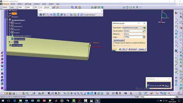 CATIA V5-6 Generative Shape Design (Racer/Aile) смотреть онлайн