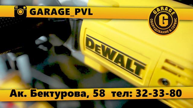 Техноцентр Garage Видеосъемка смотреть онлайн