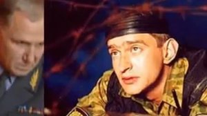 "Убойная Сила"