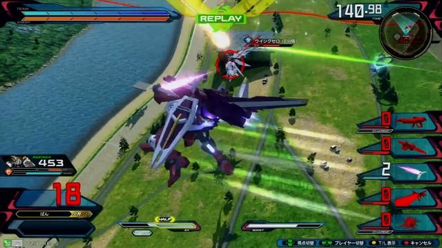 PDF2022予選2回戦〜予選決勝　ジャスティスガンダム ぱん視点 【EXVS2XB】 смотреть онлайн