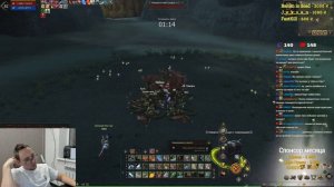 ОФФ СЕРВЕР ОДИН ИЗ ЛУЧШИХ В Л2? / BoHpts - Lineage 2