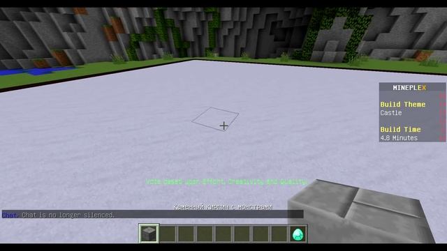 #3 Build Battle - ДВОЙНАЯ ПОБЕДА! [Minecraft] (60 FPS) смотреть онлайн