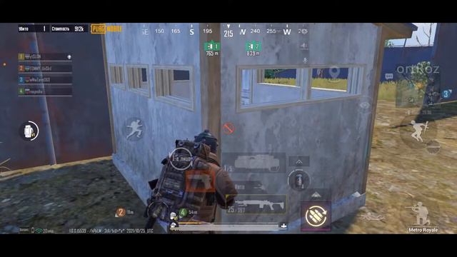 Стрим Метро Рояль. Stream Metro Royale. SLON. Челендж Липрикон! Баги пофиксили. смотреть онлайн