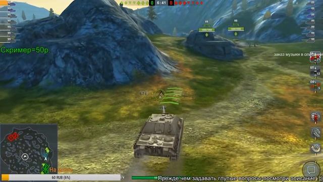 ✦✦ANRICK✦✦ПРОКАЧКА JPanther➤ПУТЬ К Jg.Pz E100❤❤#WOTBLITZ смотреть онлайн