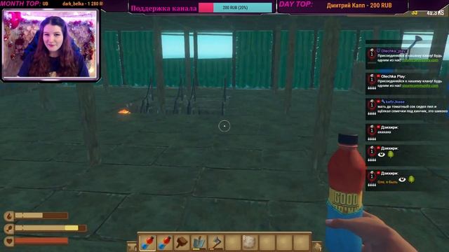 Ищем редких животных - Raft! смотреть онлайн