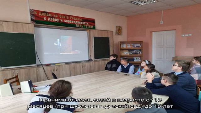 Среднее образование в школах Китая смотреть онлайн
