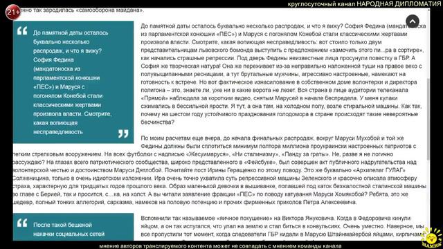А. Зубченко. «Черная пятница», или #анижедевочки смотреть онлайн