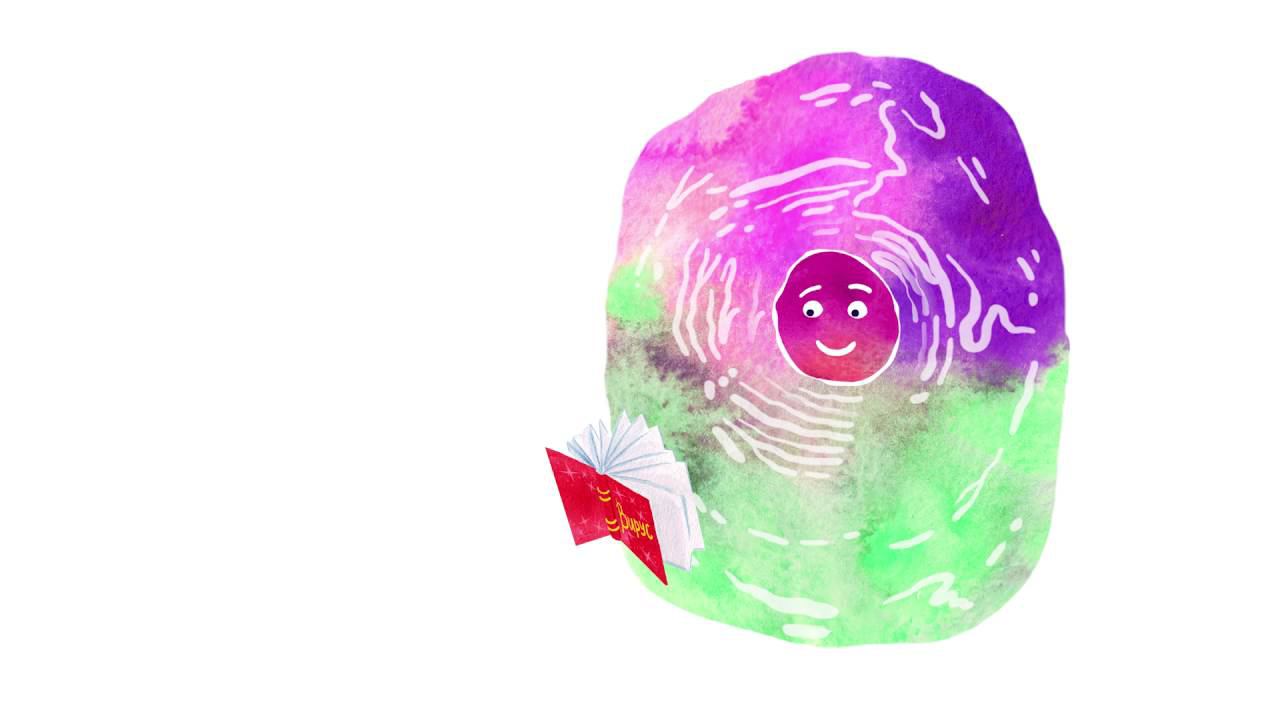 40.1. Знакомство с вирусами смотреть онлайн