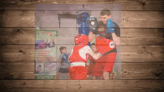 Воспитанники бокс клуба Чемпион смотреть онлайн