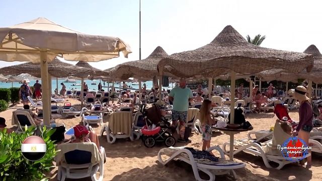 "Tropitel Naama Bay" (Шарм) ПОЛНЫЙ ОБЗОР - ТЕРРИТОРИЯ, ГОРКИ, ПЛЯЖ, РЫБКИ, НОМЕР, ШВЕДСКИЙ СТОЛ. смотреть онлайн
