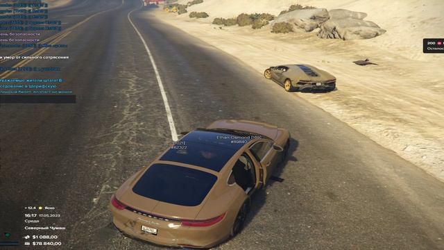 Qsh и не зашел