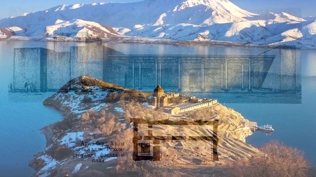 Откуда у шумеров были наручные часы, более 5 000 лет... смотреть онлайн