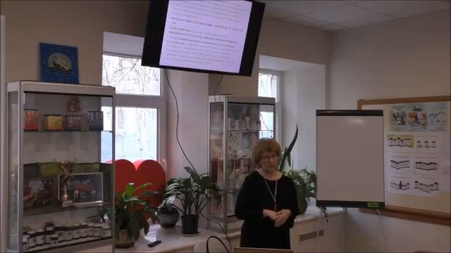 Инсульт, инфаркт. Смирнова Н.П. смотреть онлайн