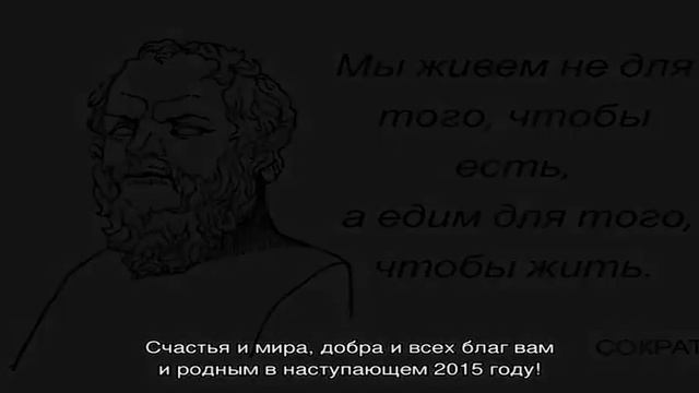 Новогодние кулинарные издели смотреть онлайн