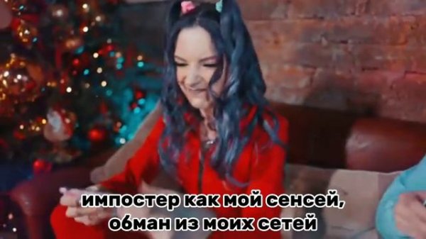 ТЕКСТ ПЕСНИ ДЕВОЧКА ЛЕТСПЛЕЙ /#тилька #tilkaplay