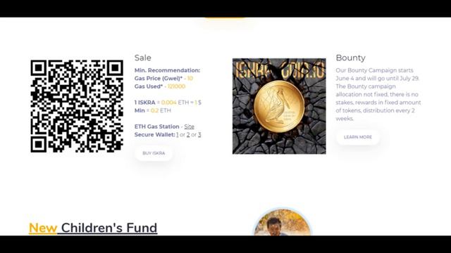 ISKRA Дети и Бриллианты ico обзор смотреть онлайн