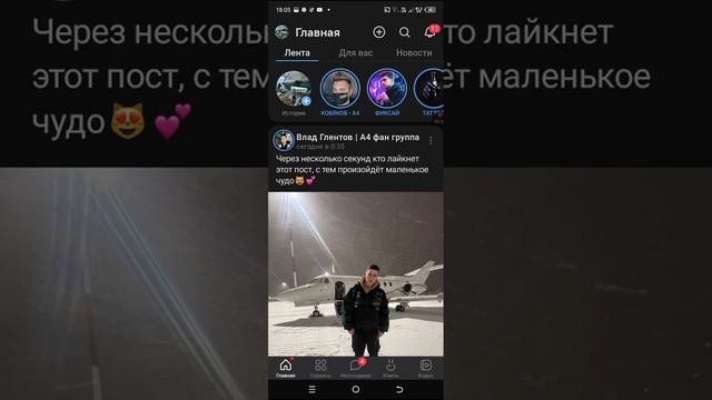 я купил спиккермена титана 2.0. игра называется туалет файт смотреть онлайн