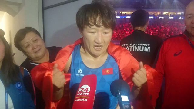 Айсулуу Тыныбекова чемпион мира! смотреть онлайн