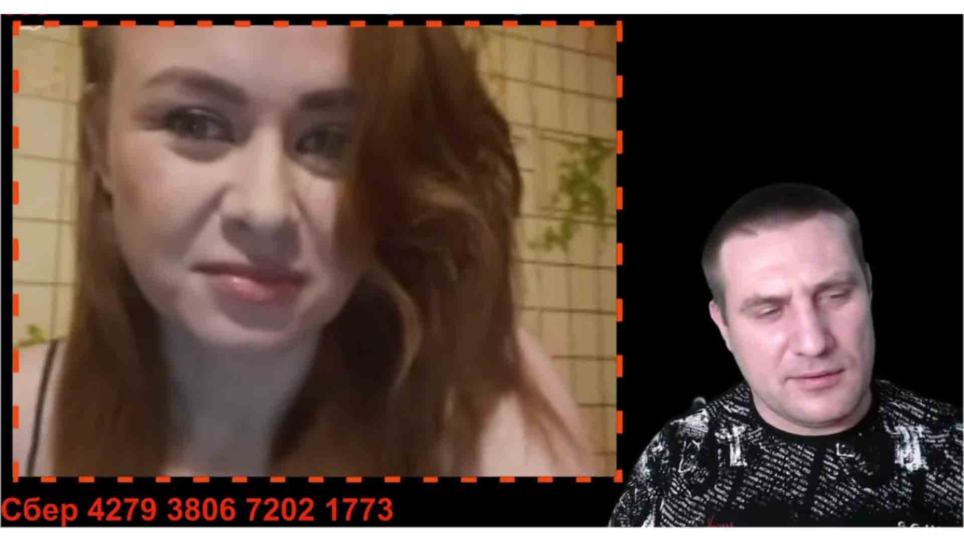 Что оно несет.mp4 смотреть онлайн