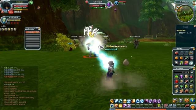 Dragon Ball Online - Gameplay PC [1] смотреть онлайн