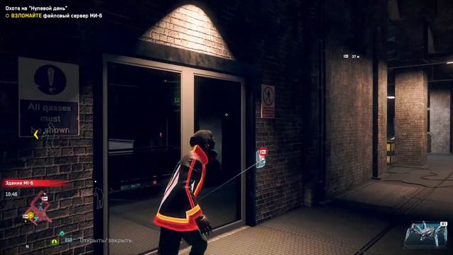 Играю на PS4 PRO в 2022 Году Watch Dogs Legion прохождение 3 смотреть онлайн