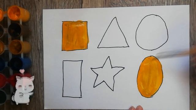 How To Draw heometry | Рисование фигур для детей | Bolalar uchun shakllar rasm chizish смотреть онлайн